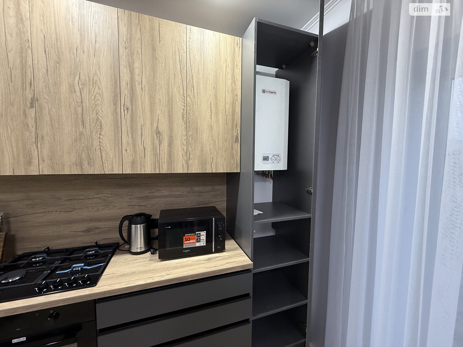 двоповерховий будинок, 100 кв. м, кирпич. Здається помісячно в Вінниці фото 1 двоповерховий будинок, 100 кв. м, кирпич. Здається помісячно в Вінниці фото 1