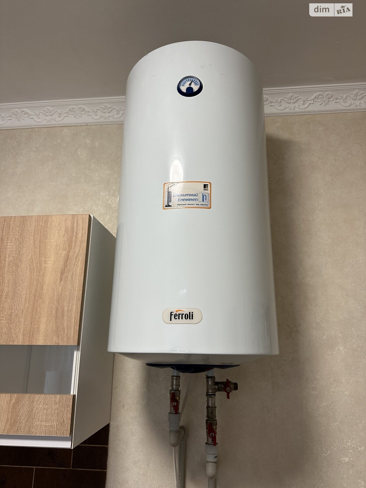 двоповерховий будинок, 100 кв. м, цегла. Здається помісячно в Вінниці, в районі undefined фото 1 двопроверховий будинок, 100 кв. м, цегла. Здається помісячно в Вінниці, в районі undefined фото 1