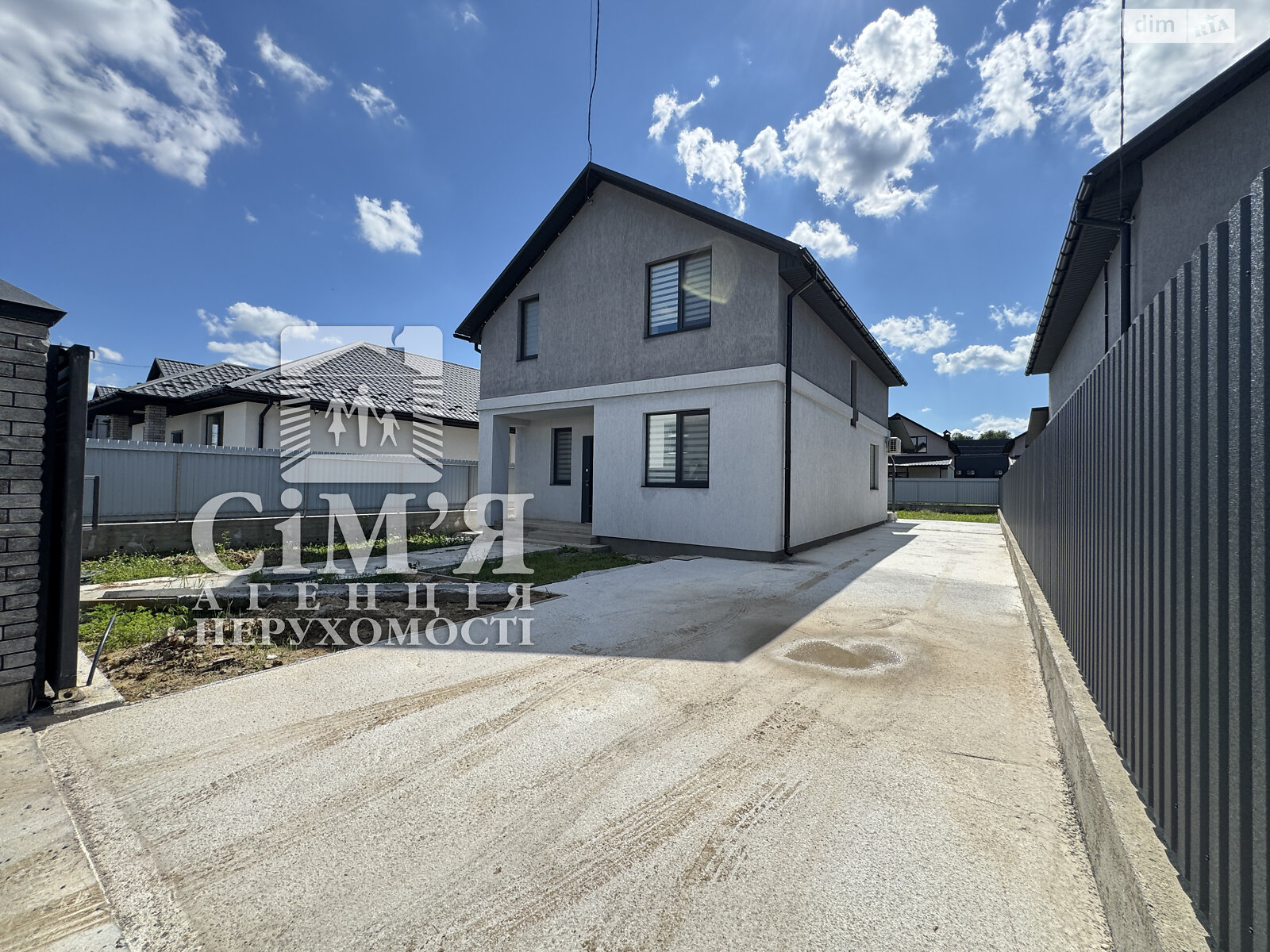 двопроверховий будинок, 120 кв. м, кирпич. Здається помісячно в Вінниці, в районі Старе місто фото 1