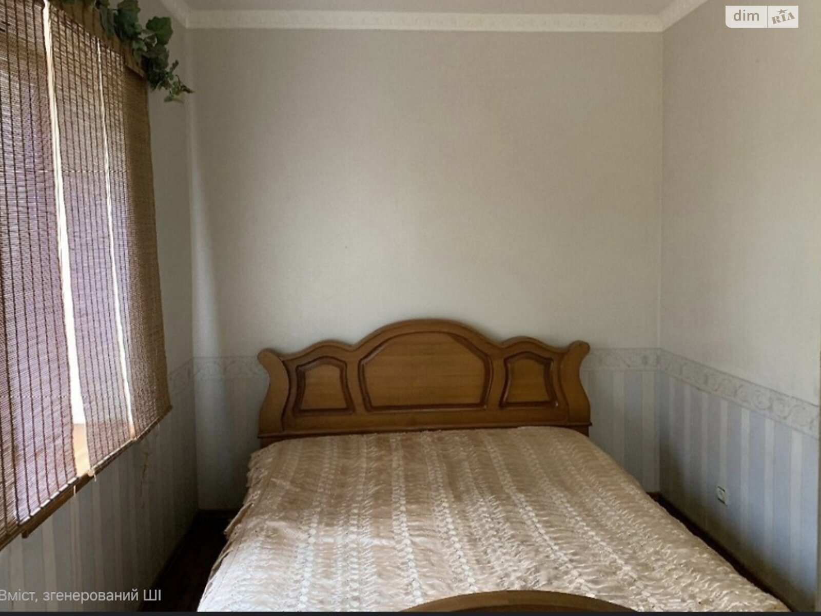 двухэтажный дом беседка, 280 кв. м, кирпич. Сдается помесячно в Виннице, в районе Старый город фото 1 двухэтажный дом беседка, 280 кв. м, кирпич. Сдается помесячно в Виннице, в районе Старый город фото 1