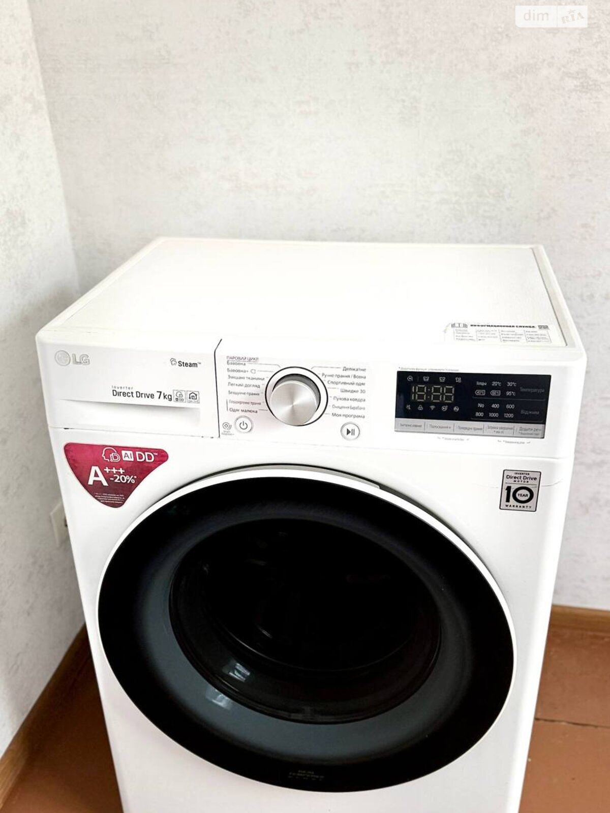 одноэтажный дом, 80 кв. м, кирпич. Сдается помесячно в Виннице, в районе Центр фото 1