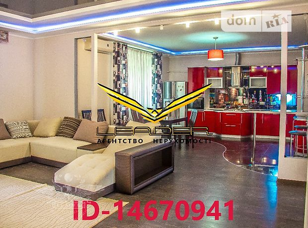 Долгосрочная аренда дома, 250м², Винница, р‑н. Центр Долгосрочная аренда дома, 250м², Винница, р‑н. Центр