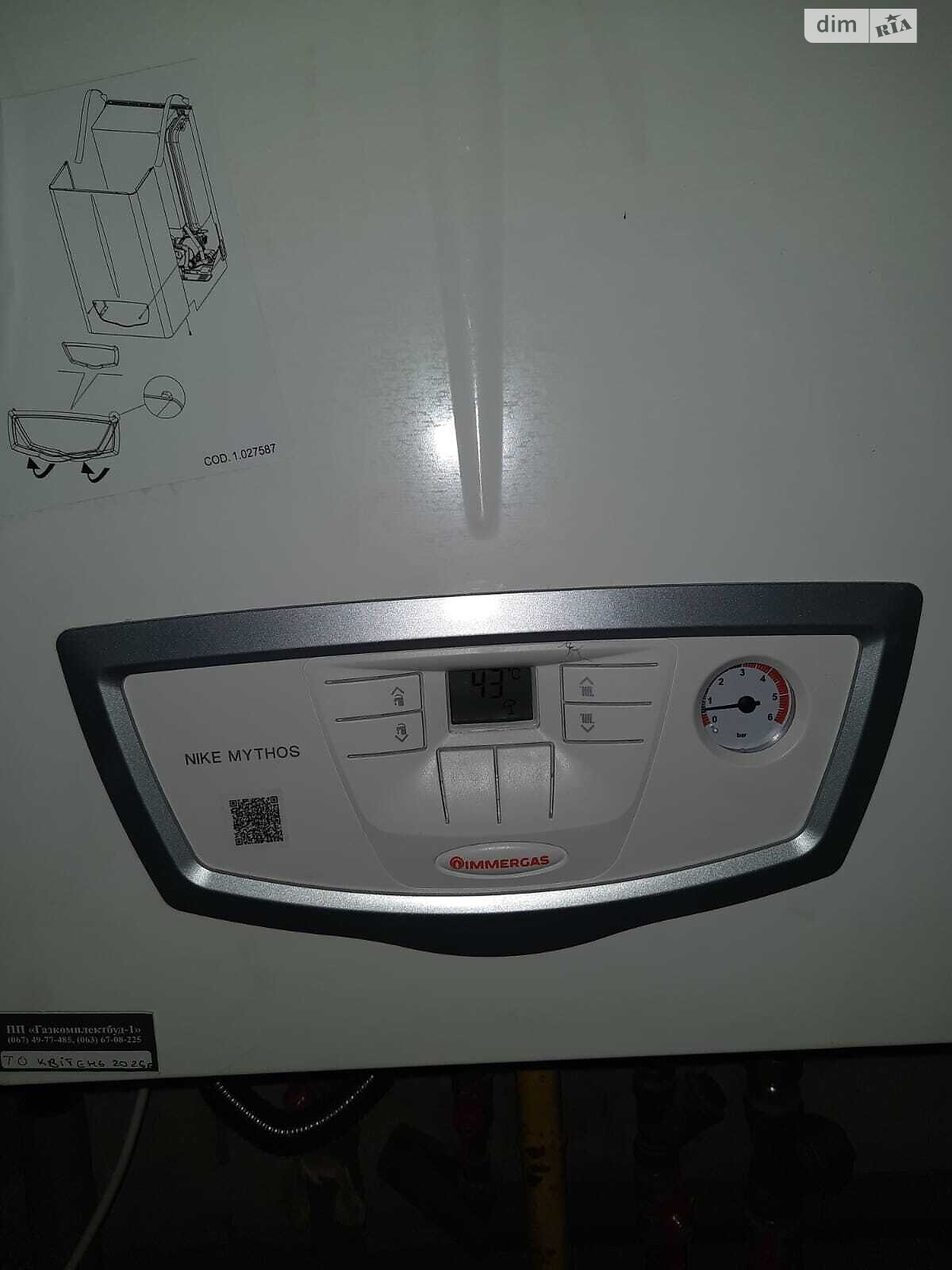 двоповерховий будинок з балконом, 240 кв. м, цегла. Здається помісячно в Вінниці, в районі Замостя фото 1 двопроверховий будинок з балконом, 240 кв. м, цегла. Здається помісячно в Вінниці, в районі Замостя фото 1