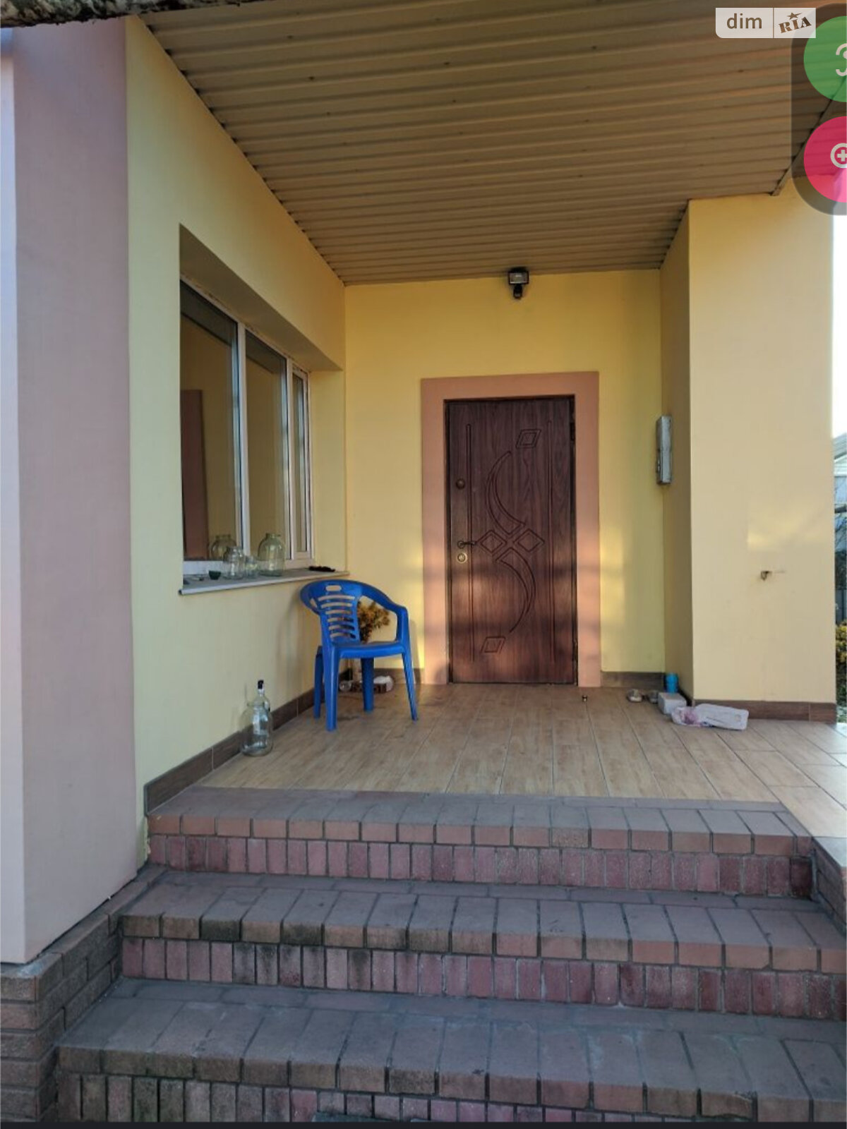 двухэтажный дом, 242 кв. м, кирпич. Сдается помесячно в Запорожье, в районе Шевченковский фото 1