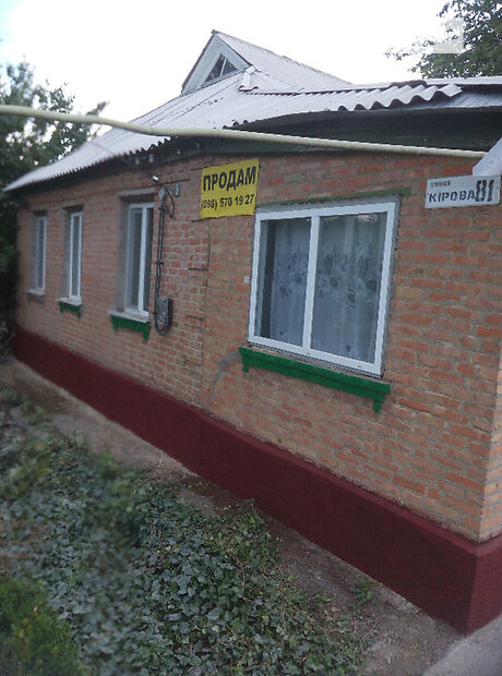 одноэтажный дом, 94.5 кв. м, кирпич. Сдается помесячно в Субботцах фото 1 одноэтажный дом, 94.5 кв. м, кирпич. Сдается помесячно в Субботцах фото 1