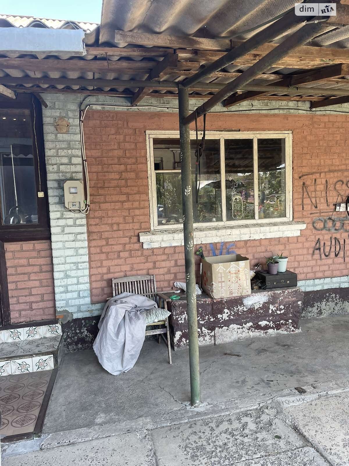 одноэтажный дом, 60 кв. м, кирпич. Сдается помесячно в Звенигородке, в районе Звенигородка фото 1 одноэтажный дом, 60 кв. м, кирпич. Сдается помесячно в Звенигородке, в районе Звенигородка фото 1