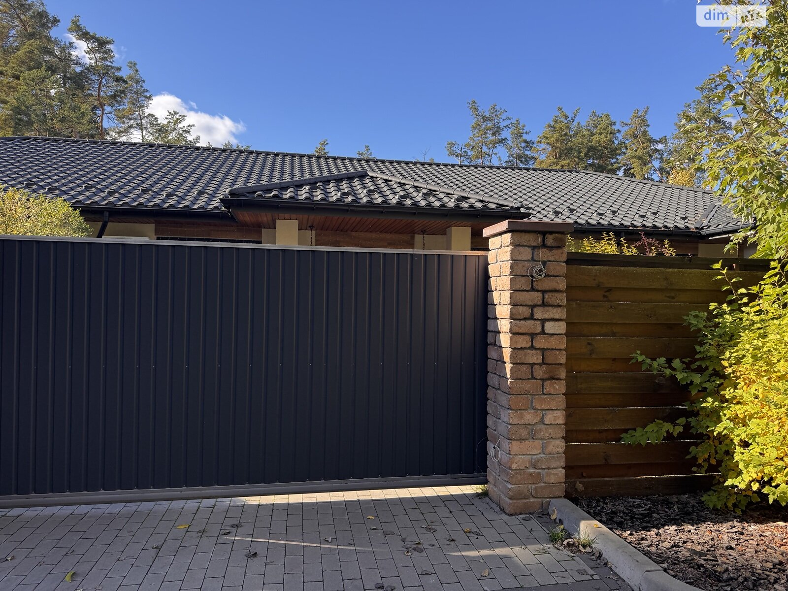 одноэтажный дуплекс, 103 кв. м, кирпич. Сдается помесячно в Буче, в районе Буча фото 1 одноэтажный дуплекс, 103 кв. м, кирпич. Сдается помесячно в Буче, в районе Буча фото 1