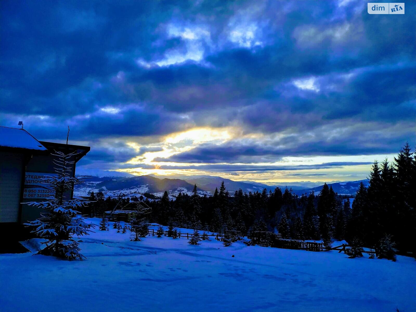 одноповерховий дуплекс, 65 кв. м, каркасно-щитовий. Здається помісячно в Яблуниці фото 1