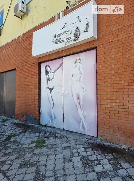 Готовый бизнес в Днепре, сдам в аренду по проспект Сталінграда) (Героїв Богдана Хмельницького, район Чечеловский, цена: 18 200 грн за объект фото 1 Готовый бизнес в Днепре, сдам в аренду по проспект Сталінграда) (Героїв Богдана Хмельницького, район Чечеловский, цена: 18 200 грн за объект фото 1