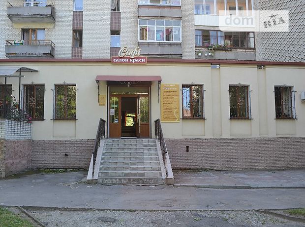 Готовый бизнес в Тернополе, сдам в аренду по 15-го Апреля улица 15, район Аляска, цена: 25 401 грн за объект фото 1 Готовый бизнес в Тернополе, сдам в аренду по 15-го Апреля улица 15, район Аляска, цена: 25 401 грн за объект фото 1