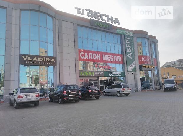Готовый бизнес в Тернополе, сдам в аренду по Объездная Дорога улица 14, район Авторынок, цена: 200 грн за объект фото 1 Готовый бизнес в Тернополе, сдам в аренду по Объездная Дорога улица 14, район Авторынок, цена: 200 грн за объект фото 1