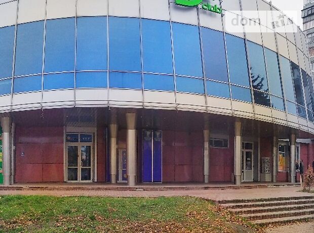 Бар, кафе, ресторан в Чернигове, сдам в аренду по Победы проспект, район Центр, цена: договорная за объект фото 1 Бар, кафе, ресторан в Чернигове, сдам в аренду по Победы проспект, район Центр, цена: договорная за объект фото 1