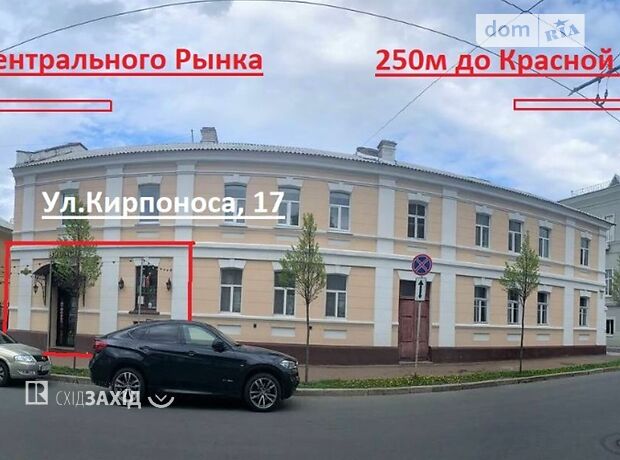 Бар, кафе, ресторан в Чернігові, здам в оренду по Кирпоноса вулиця 17, район Центральний Ринок, ціна: 17 675 грн за об’єкт фото 1 Бар, кафе, ресторан в Чернігові, здам в оренду по Кирпоноса вулиця 17, район Центральний Ринок, ціна: 17 675 грн за об’єкт фото 1