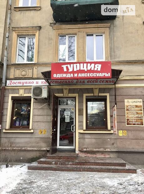 Бар, кафе, ресторан в Днепре, сдам в аренду по Старомостова (Николая Островского) площадь, район Набережная, цена: 18 000 грн за объект фото 1 Бар, кафе, ресторан в Днепре, сдам в аренду по Старомостова (Николая Островского) площадь, район Набережная, цена: 18 000 грн за объект фото 1