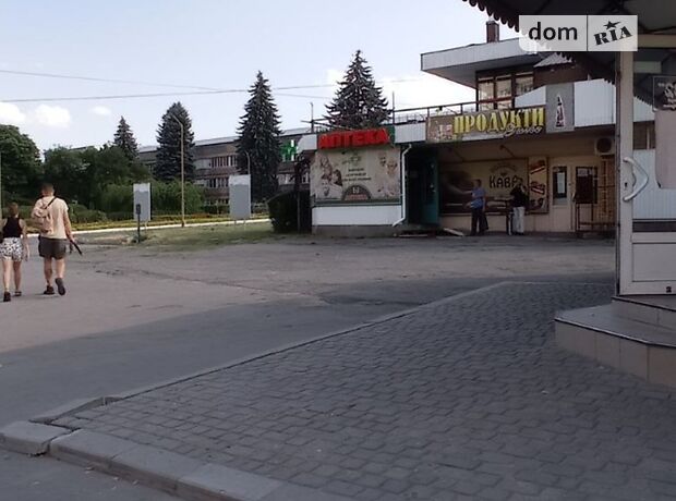 Бар, кафе, ресторан в Хмельницком, сдам в аренду по Тернопольская улица 17, район Юго-Западный, цена: 14 000 грн за объект фото 1 Бар, кафе, ресторан в Хмельницком, сдам в аренду по Тернопольская улица 17, район Юго-Западный, цена: 14 000 грн за объект фото 1