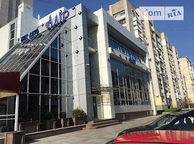Долгосрочная аренда кафе, бара, ресторана, Житомир, р‑н. Центр, Украинки Леси улица Долгосрочная аренда кафе, бара, ресторана, Житомир, р‑н. Центр, Украинки Леси улица