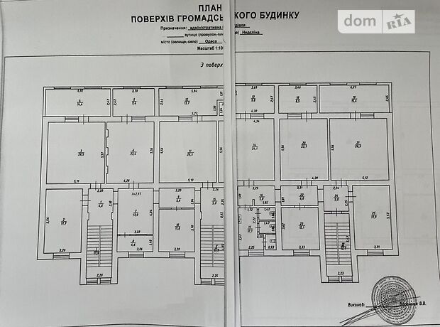 Бар, кафе, ресторан в Одессе, сдам в аренду по Неделина., район Киевский, цена: 296 296 грн за объект фото 1 Бар, кафе, ресторан в Одессе, сдам в аренду по Неделина., район Киевский, цена: 296 296 грн за объект фото 1