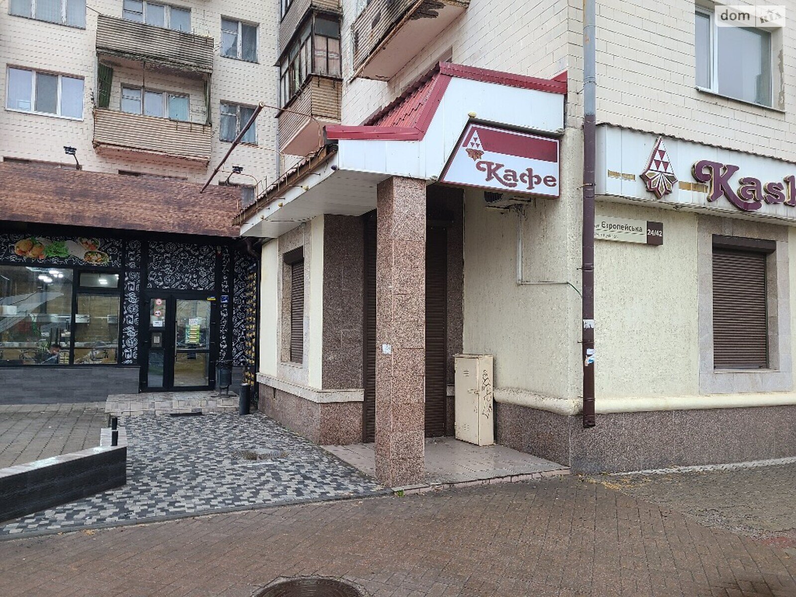 Специальное помещение в Полтаве, сдам в аренду по Европейская улица, район Центр, цена: 40 000 грн за объект фото 1 Специальное помещение в Полтаве, сдам в аренду по Европейская улица, район Центр, цена: 40 000 грн за объект фото 1