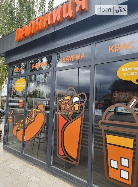 Бар, кафе, ресторан в Виннице, сдам в аренду по Паркова зупинка, в селе Агрономичное, цена: 16 000 грн за объект фото 1 Бар, кафе, ресторан в Виннице, сдам в аренду по Паркова зупинка, в селе Агрономичное, цена: 16 000 грн за объект фото 1
