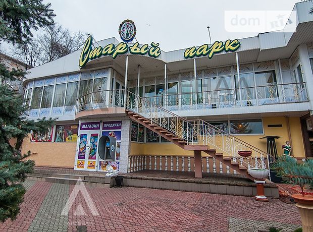 Бар, кафе, ресторан в Запорожье, сдам в аренду по Совхозная улица, район Коммунарский, цена: 35 000 грн за объект фото 1 Бар, кафе, ресторан в Запорожье, сдам в аренду по Совхозная улица, район Коммунарский, цена: 35 000 грн за объект фото 1