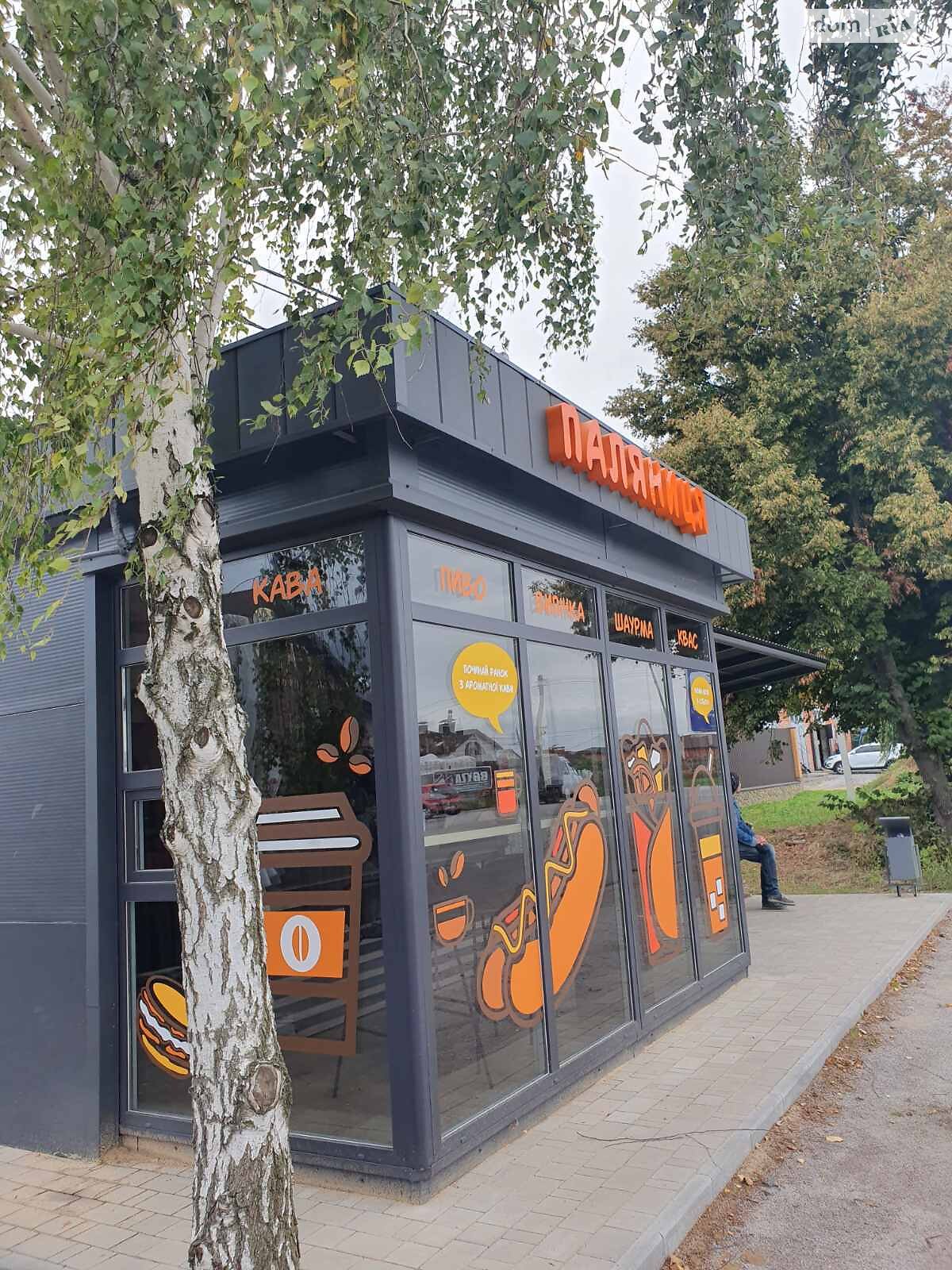 Комерційне приміщення в Агрономічному, Парковий провулок 2, ціна оренди: 9 999 грн за об’єкт фото 1 Комерційне приміщення в Агрономічному, Парковий провулок 2, ціна оренди: 9 999 грн за об’єкт фото 1