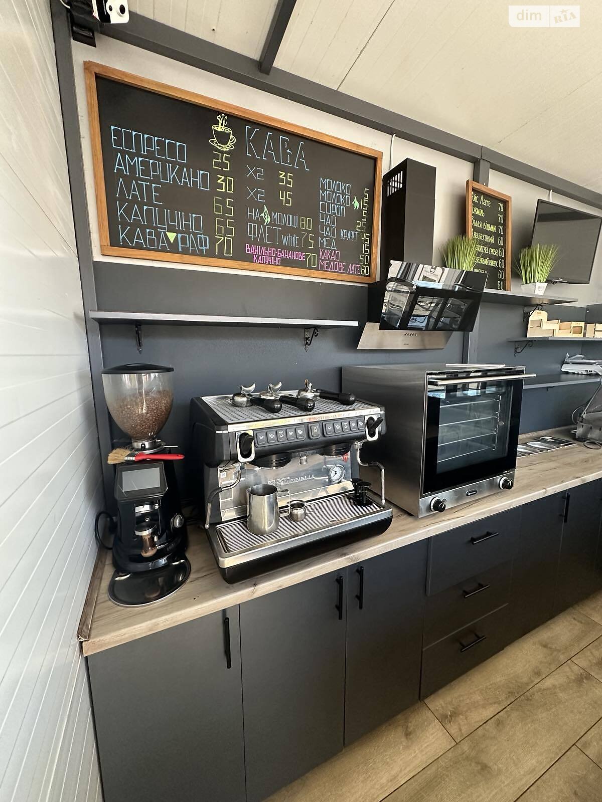 Комерційне приміщення в Агрономічному, Парковий провулок 2, ціна оренди: 9 999 грн за об’єкт фото 1 Комерційне приміщення в Агрономічному, Парковий провулок 2, ціна оренди: 9 999 грн за об’єкт фото 1