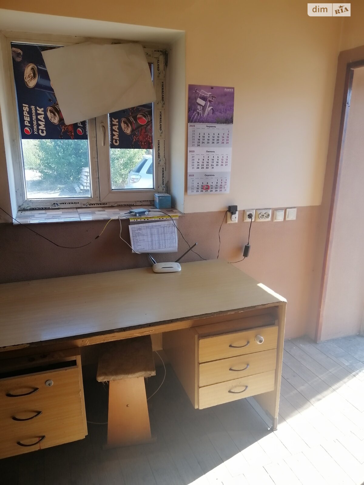 Комерційне приміщення в Баранинці, Центральна вулиця, ціна оренди: 50 580 грн за об’єкт фото 1 Комерційне приміщення в Баранинці, Центральна вулиця, ціна оренди: 50 580 грн за об’єкт фото 1