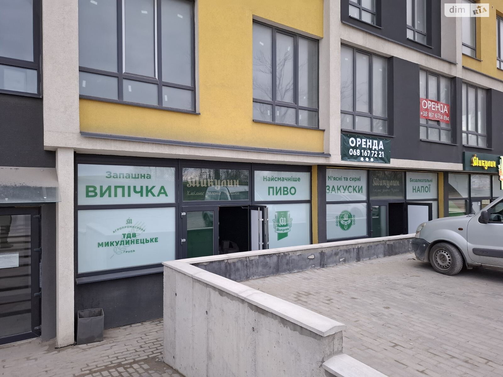 Коммерческое помещение в Байковцах, Смиковецкая улица 56, цена аренды: 15 000 грн за объект фото 1 Коммерческое помещение в Байковцах, Смиковецкая улица 56, цена аренды: 15 000 грн за объект фото 1