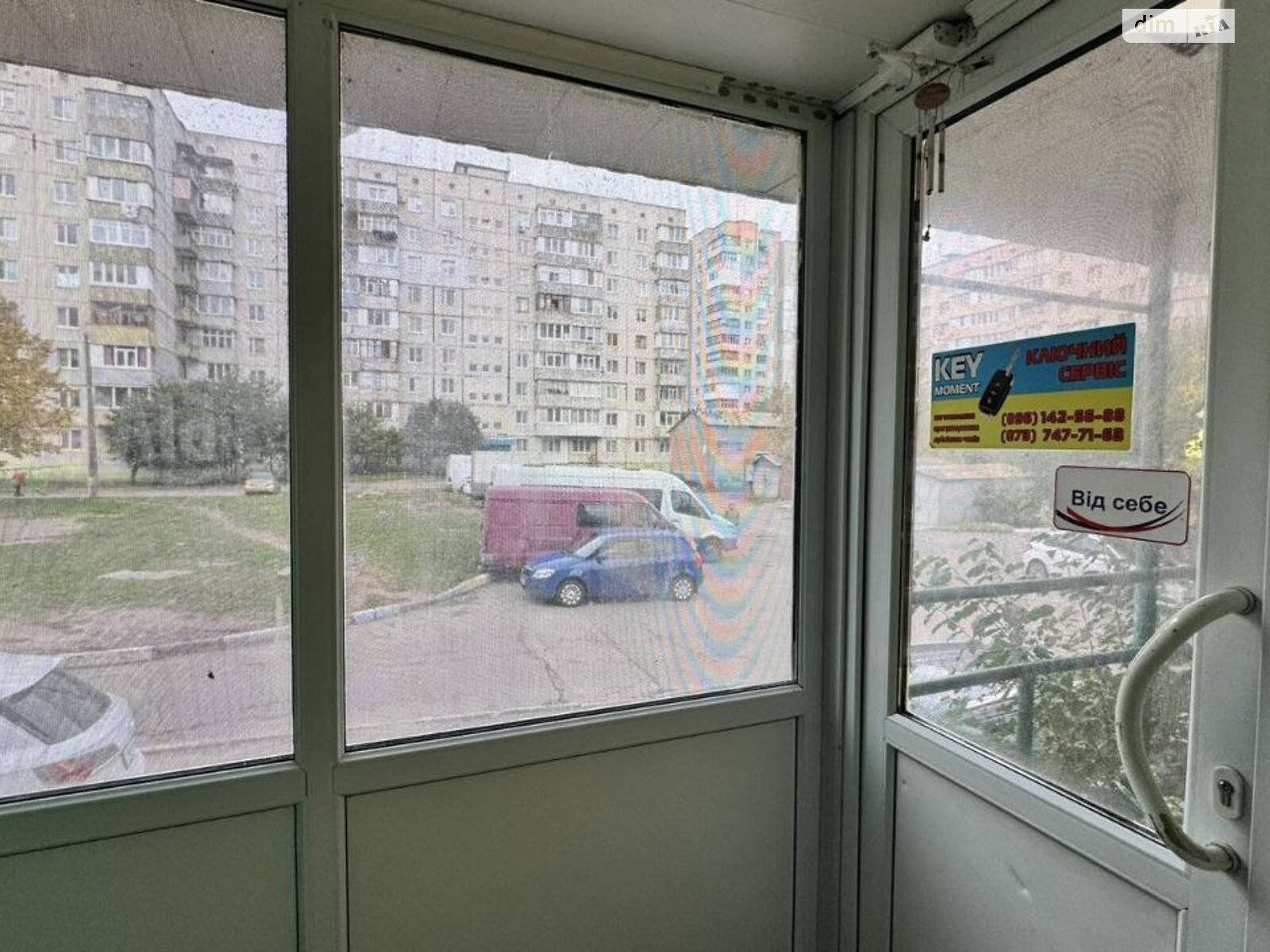 Коммерческое помещение в Белой Церкви, сдам в аренду по Зенитного полка (Грибоедова) улица, район Леваневского, цена: 20 000 грн за объект фото 1 Коммерческое помещение в Белой Церкви, сдам в аренду по Зенитного полка (Грибоедова) улица, район Леваневского, цена: 20 000 грн за объект фото 1