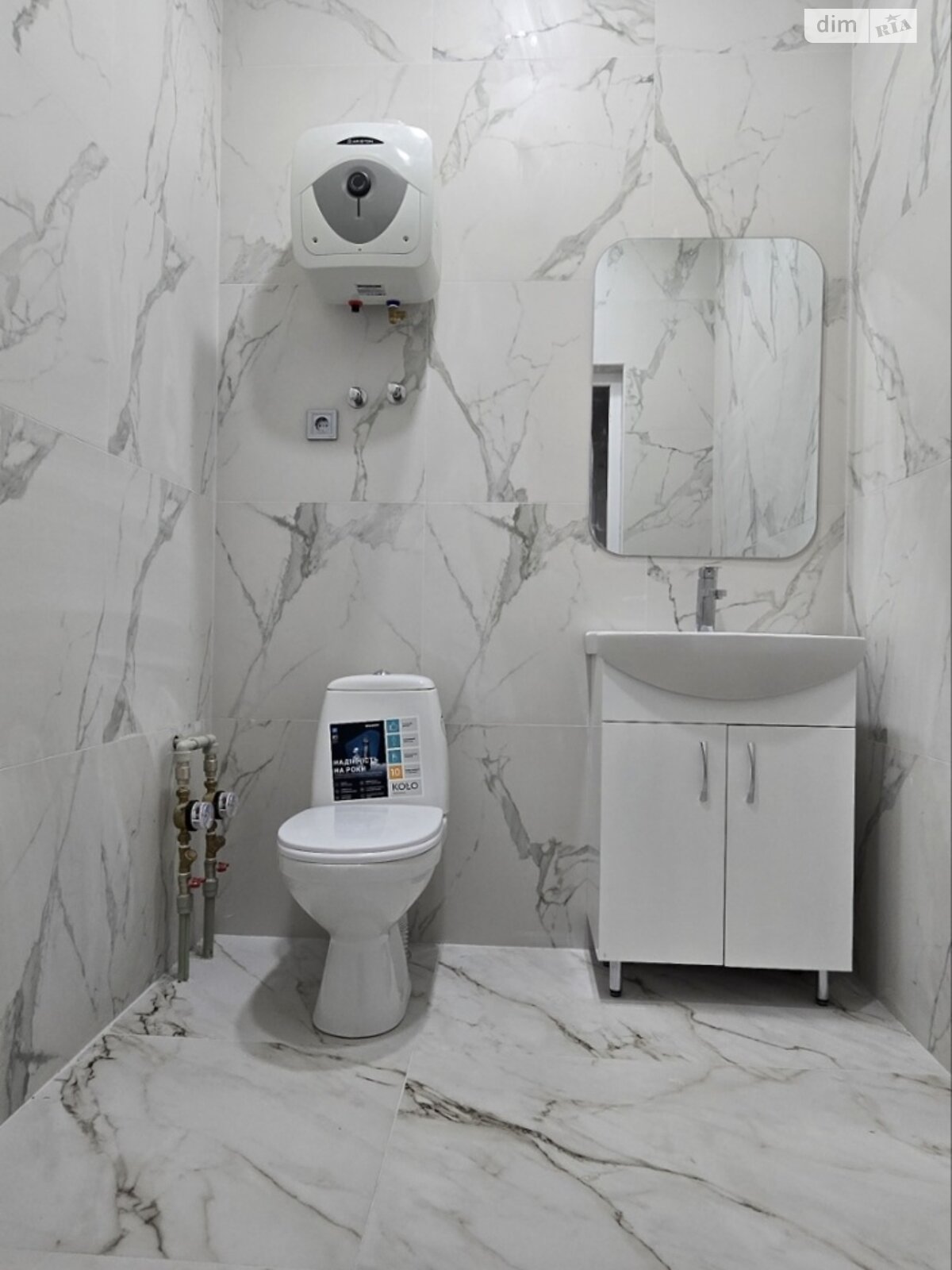 Коммерческое помещение в Белой Церкви, сдам в аренду по Таращанская улица, район Таращанский, цена: 20 000 грн за объект фото 1 Коммерческое помещение в Белой Церкви, сдам в аренду по Таращанская улица, район Таращанский, цена: 20 000 грн за объект фото 1