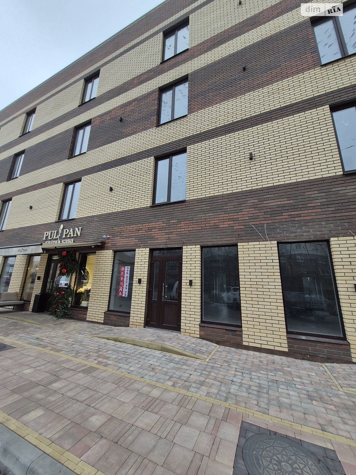 Коммерческое помещение в Белой Церкви, сдам в аренду по Таращанская улица, район Таращанский, цена: 20 000 грн за объект фото 1 Коммерческое помещение в Белой Церкви, сдам в аренду по Таращанская улица, район Таращанский, цена: 20 000 грн за объект фото 1