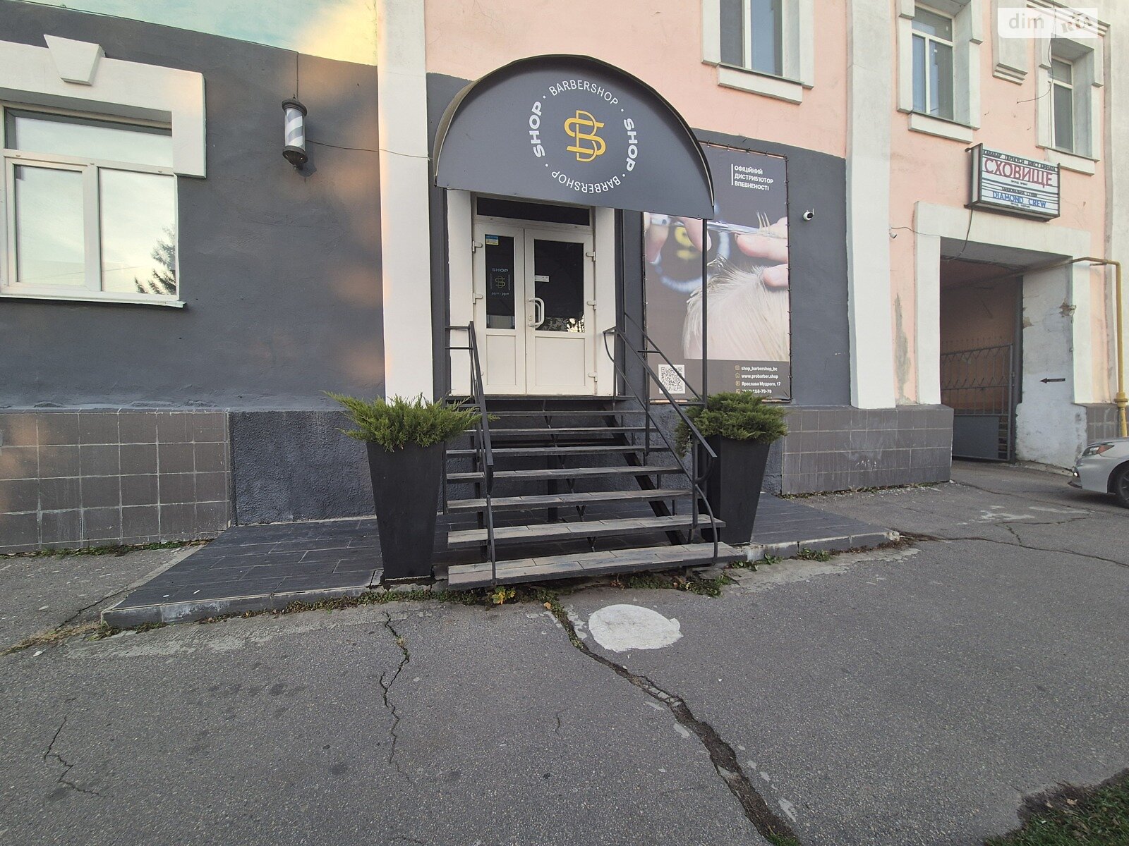 Комерційне приміщення в Білій Церкві, здам в оренду по Ярослава Мудрого вулиця 17, район Центр, ціна: 27 000 грн за об’єкт фото 1