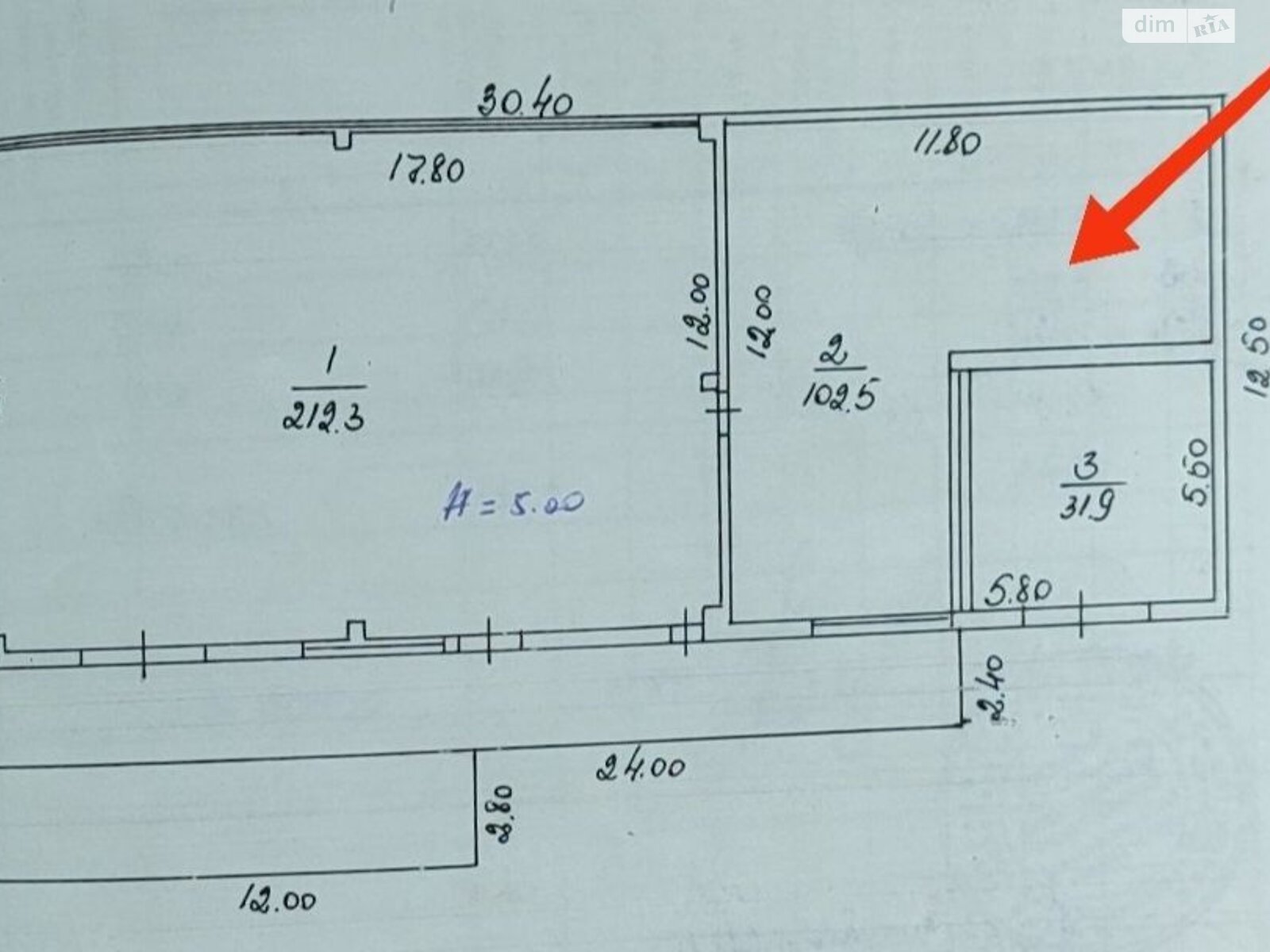 Коммерческое помещение в Белой Церкви, Январского Прорыва площадь, цена аренды: 6 662 грн за объект фото 1 Коммерческое помещение в Белой Церкви, Январского Прорыва площадь, цена аренды: 6 662 грн за объект фото 1