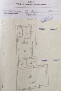 Коммерческое помещение в Берегове, Ивана Франко улица 6, цена аренды: 37 890 грн за объект фото 2