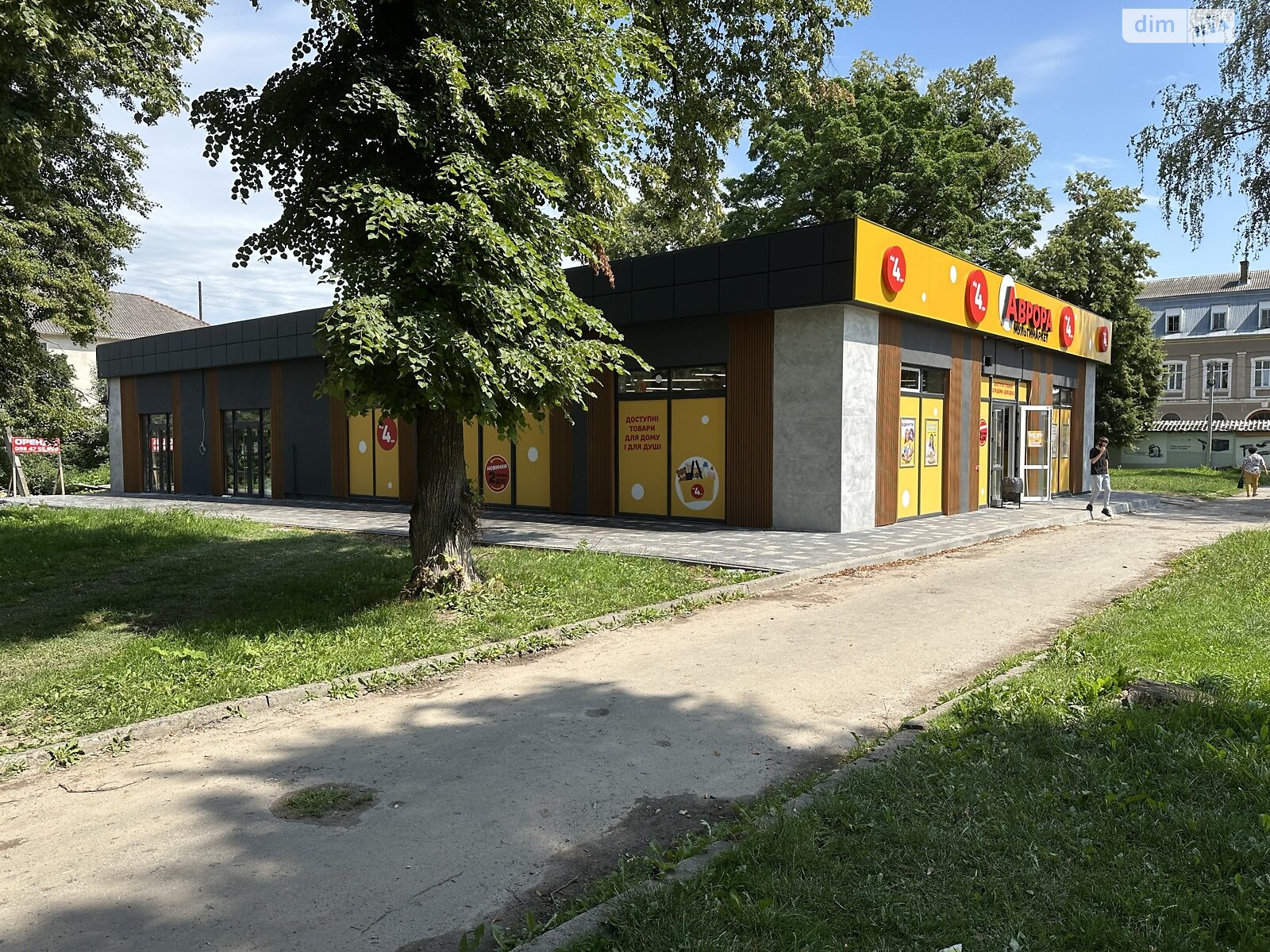 Коммерческое помещение в Бережанах, Мицкевича улица, цена аренды: 30 000 грн за объект фото 1