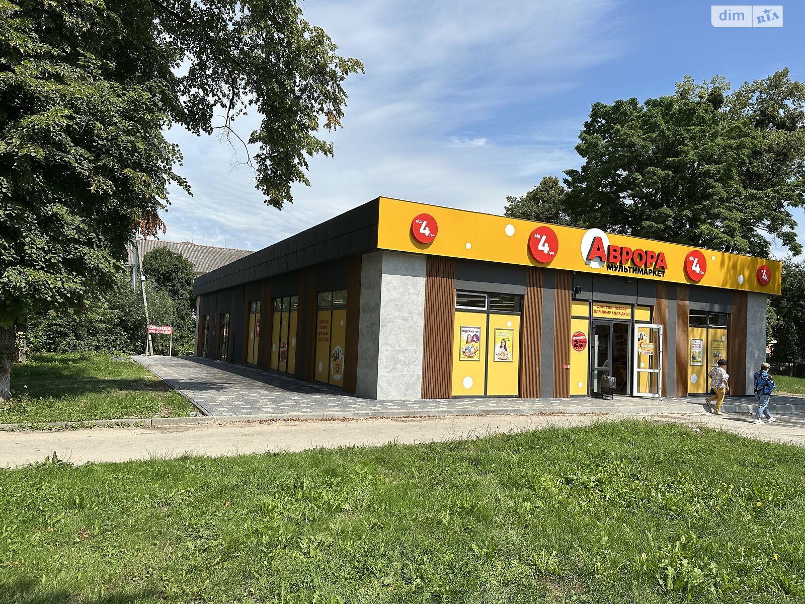 Коммерческое помещение в Бережанах, Мицкевича улица, цена аренды: 30 000 грн за объект фото 1