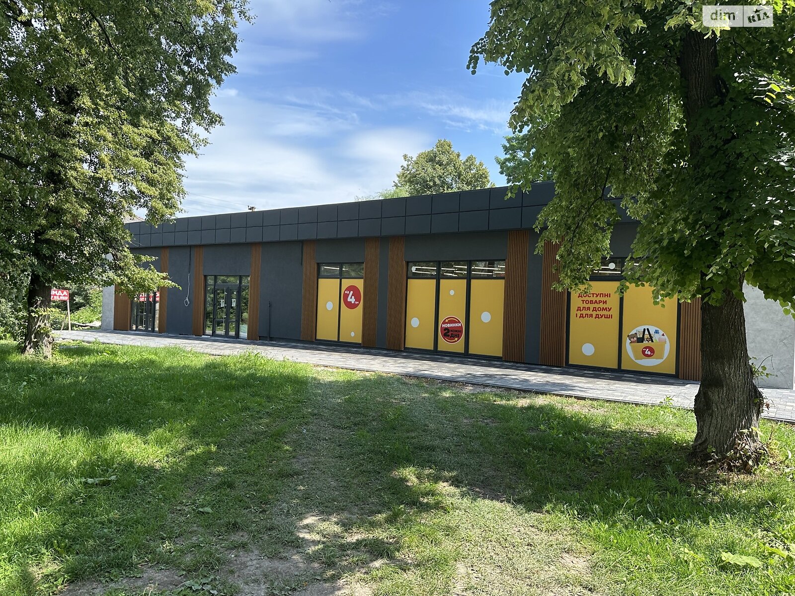 Коммерческое помещение в Бережанах, Мицкевича улица, цена аренды: 30 000 грн за объект фото 1