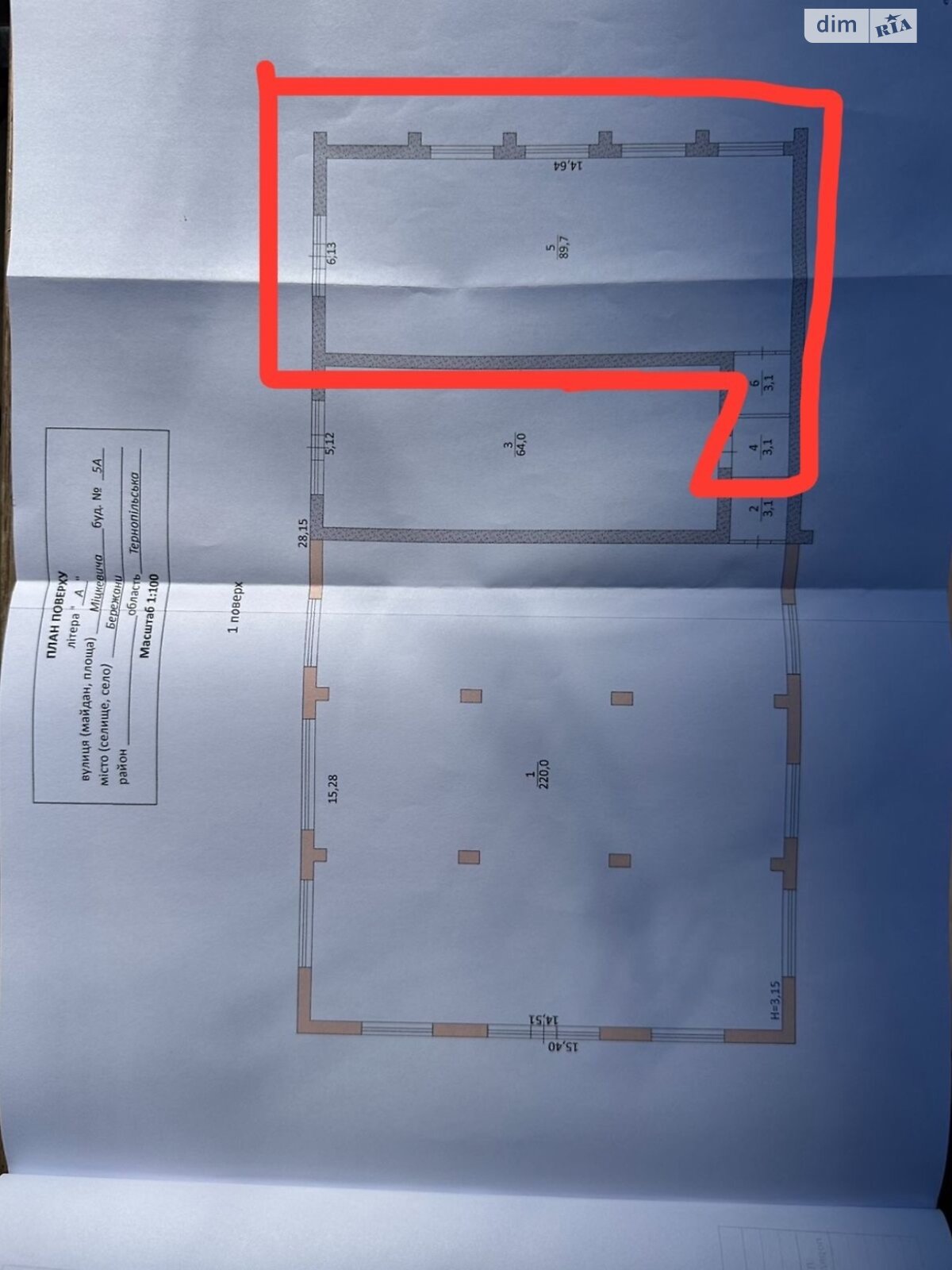 Коммерческое помещение в Бережанах, Мицкевича улица, цена аренды: 30 000 грн за объект фото 1