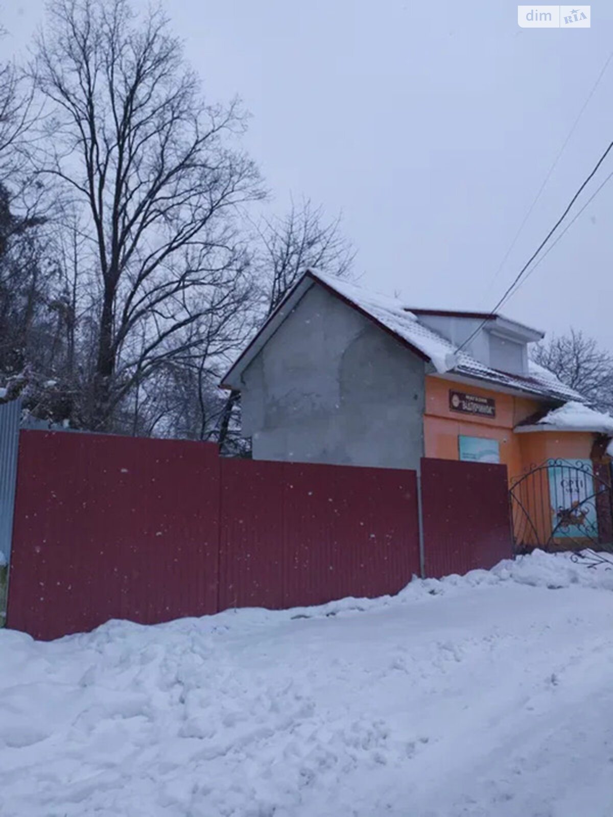 Коммерческое помещение в Бориславе, сдам в аренду по Весенняя улица 2А, район Борислав, цена: 15 000 грн за объект фото 1