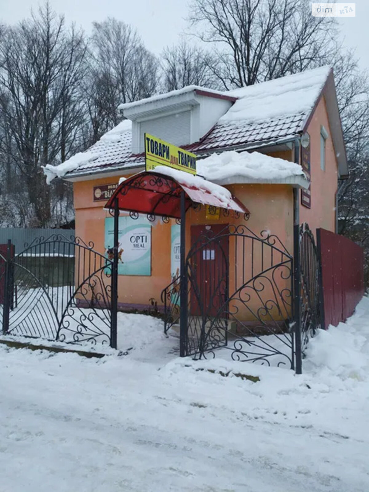 Коммерческое помещение в Бориславе, сдам в аренду по Весенняя улица 2А, район Борислав, цена: 15 000 грн за объект фото 1