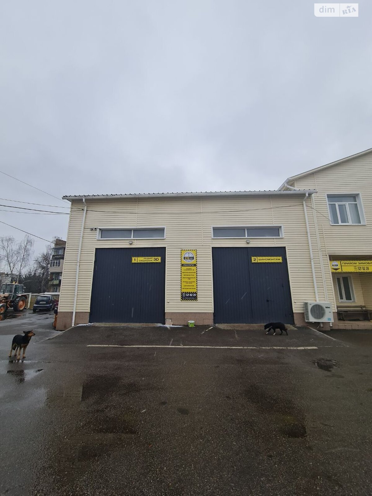 Комерційне приміщення в Борисполі, Київський шлях вулиця 1, ціна оренди: 836 000 грн за об’єкт фото 1 Комерційне приміщення в Борисполі, Київський шлях вулиця 1, ціна оренди: 836 000 грн за об’єкт фото 1