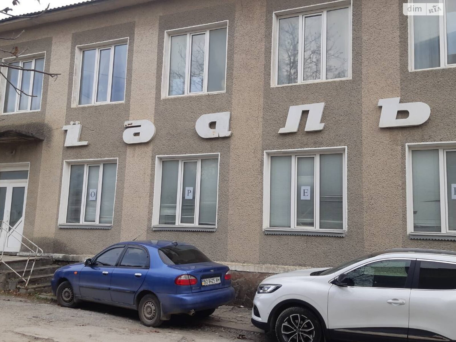 Комерційне приміщення в Борщеві, здам в оренду по Січових Стрільців провулок 2, район Борщів, ціна: 50 000 грн за об’єкт фото 1 Комерційне приміщення в Борщеві, здам в оренду по Січових Стрільців провулок 2, район Борщів, ціна: 50 000 грн за об’єкт фото 1