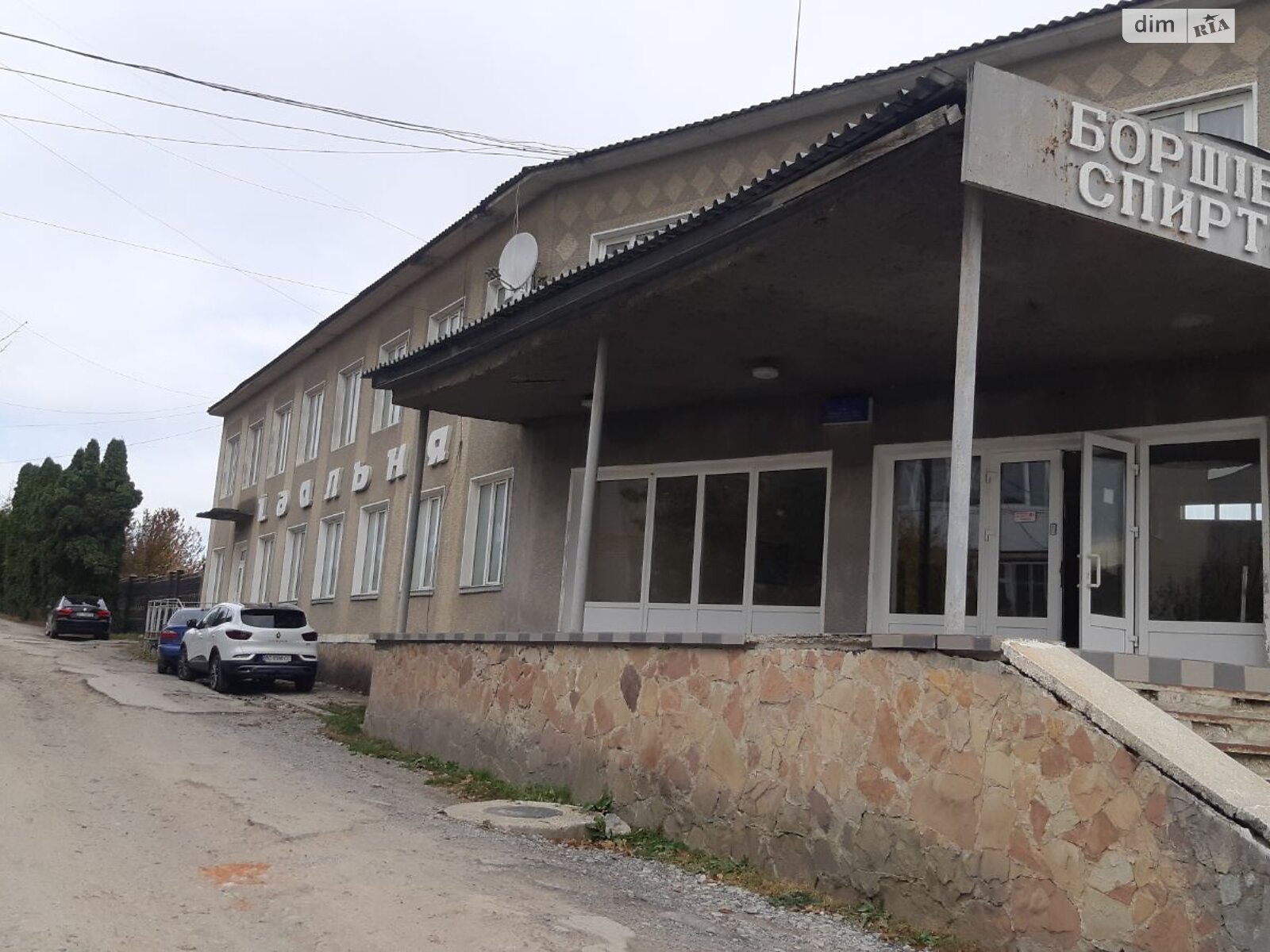 Комерційне приміщення в Борщеві, здам в оренду по Січових Стрільців провулок 2, район Борщів, ціна: 50 000 грн за об’єкт фото 1 Комерційне приміщення в Борщеві, здам в оренду по Січових Стрільців провулок 2, район Борщів, ціна: 50 000 грн за об’єкт фото 1