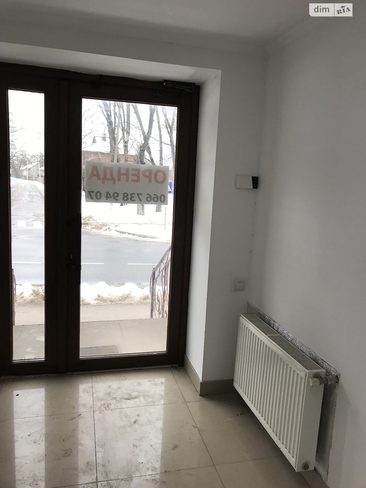 Комерційне приміщення в Бродах, здам в оренду по Івана Франка вулиця 22, район Броди, ціна: 14 588 грн за об’єкт фото 1 Комерційне приміщення в Бродах, здам в оренду по Івана Франка вулиця 22, район Броди, ціна: 14 588 грн за об’єкт фото 1