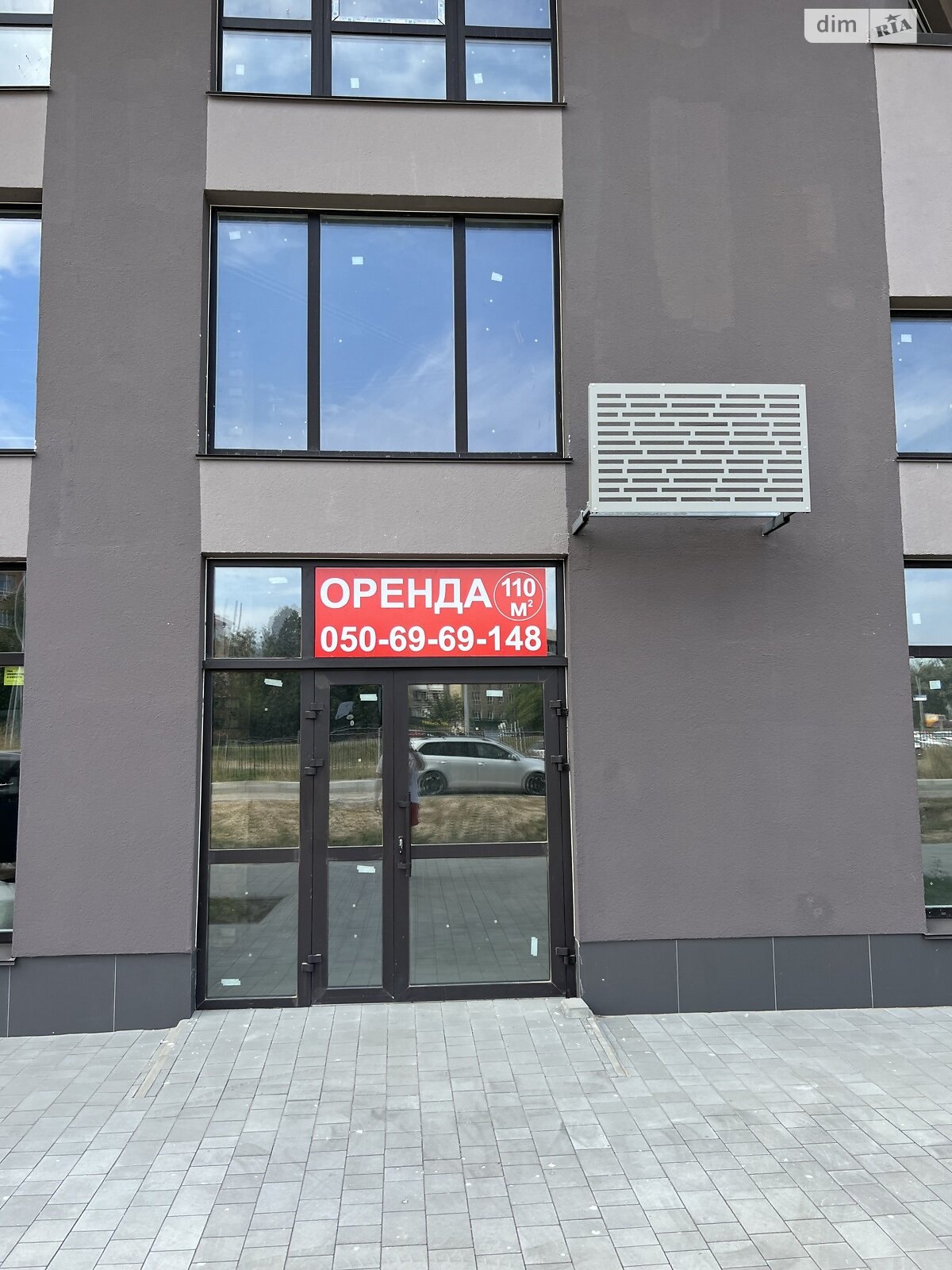 Комерційне приміщення в Броварах, Київська вулиця 237, ціна оренди: 45 000 грн за об’єкт фото 1 Комерційне приміщення в Броварах, Київська вулиця 237, ціна оренди: 45 000 грн за об’єкт фото 1