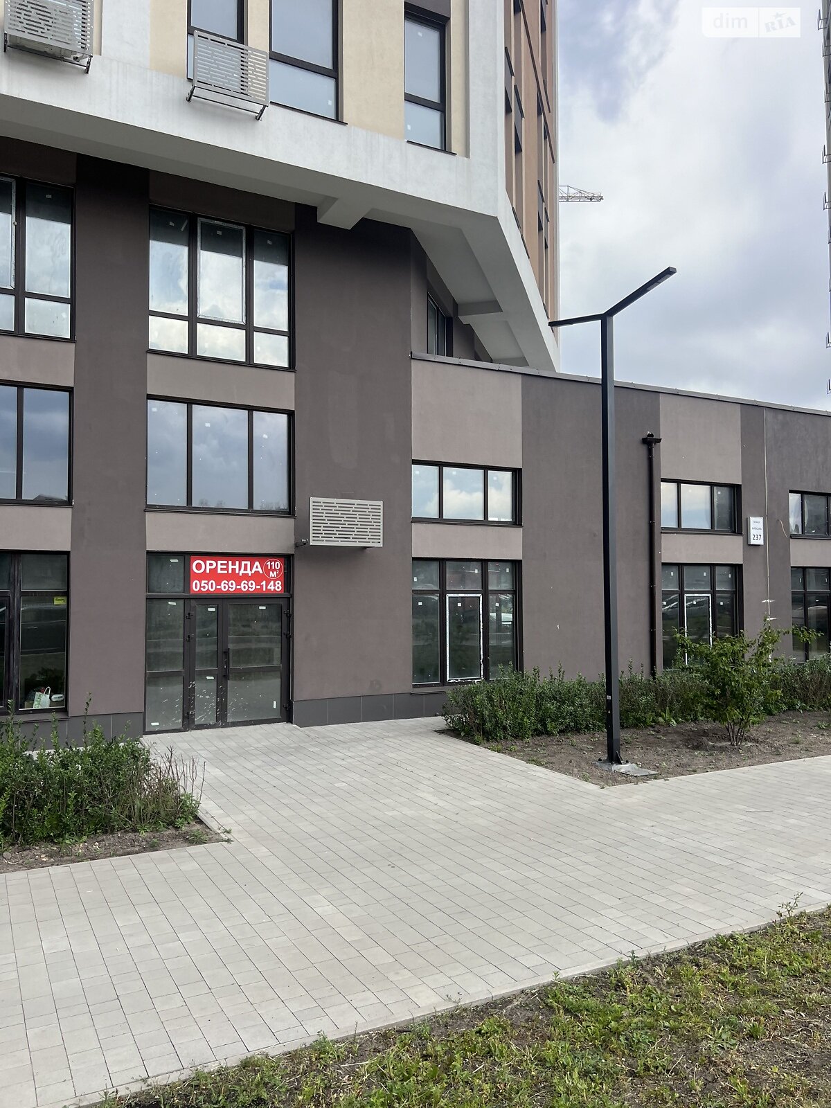 Комерційне приміщення в Броварах, Київська вулиця 237, ціна оренди: 45 000 грн за об’єкт фото 1 Комерційне приміщення в Броварах, Київська вулиця 237, ціна оренди: 45 000 грн за об’єкт фото 1