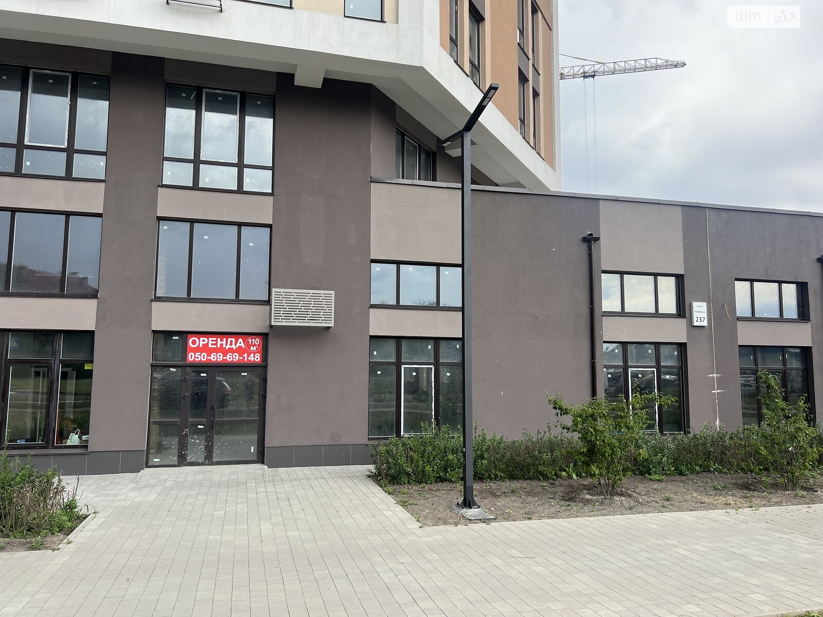 Комерційне приміщення в Броварах, Київська вулиця 237, ціна оренди: 45 000 грн за об’єкт фото 1 Комерційне приміщення в Броварах, Київська вулиця 237, ціна оренди: 45 000 грн за об’єкт фото 1