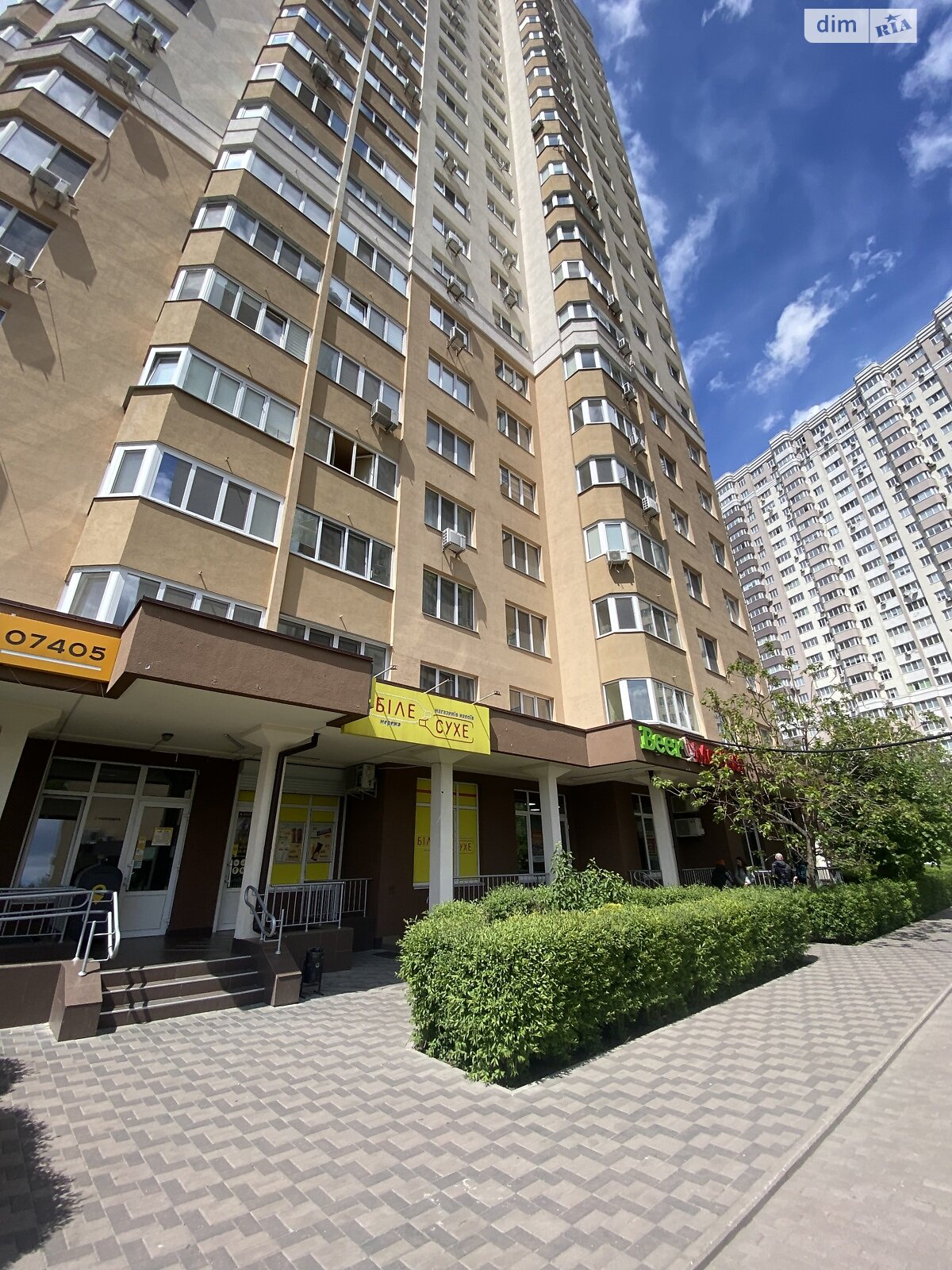 Комерційне приміщення в Броварах, Київська вулиця 243А, ціна оренди: 25 000 грн за об’єкт фото 1 Комерційне приміщення в Броварах, Київська вулиця 243А, ціна оренди: 25 000 грн за об’єкт фото 1