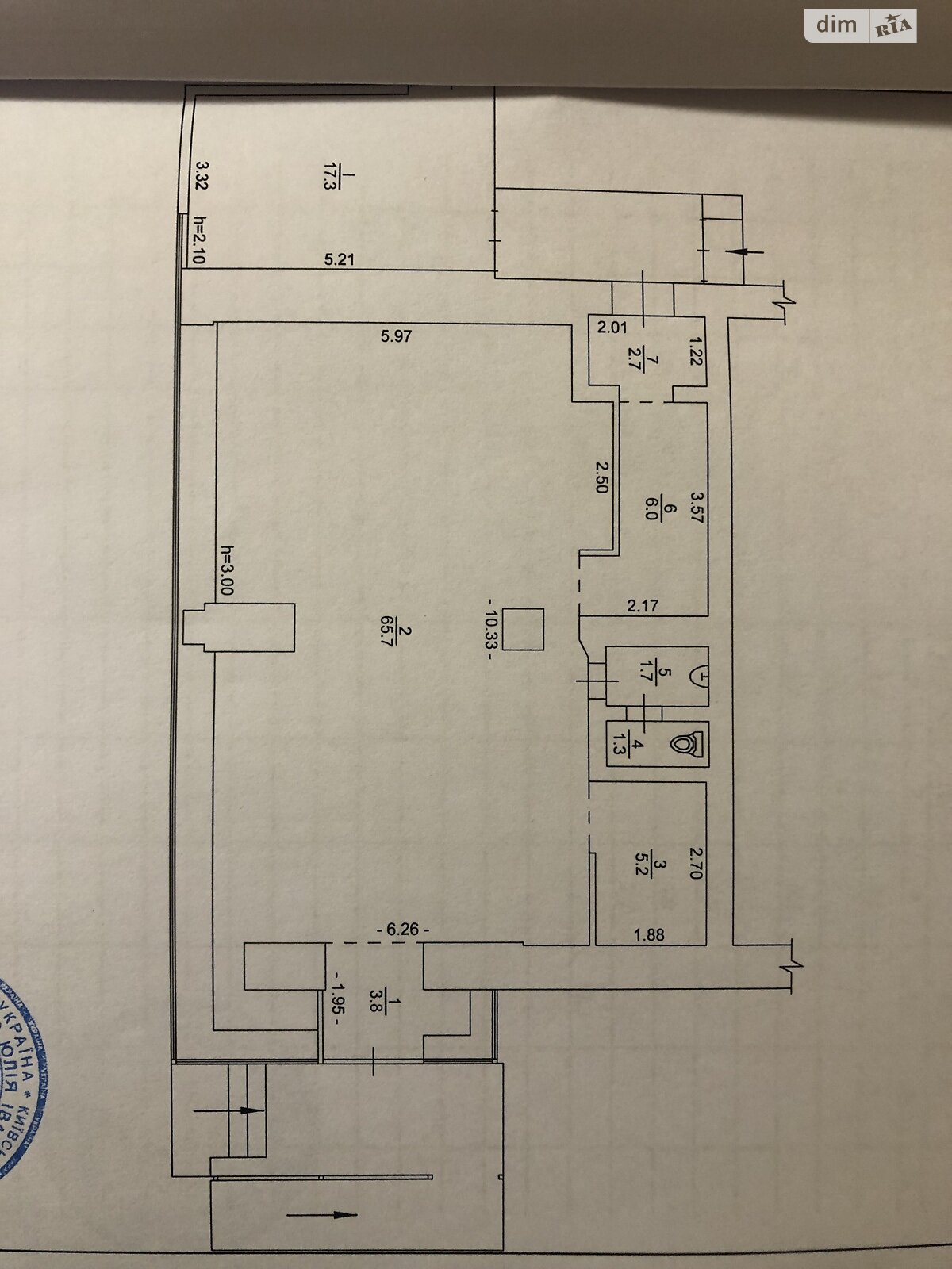 Коммерческое помещение в Броварах, сдам в аренду по Черных Запорожцев улица 55, район Массив, цена: 80 000 грн за объект фото 1 Коммерческое помещение в Броварах, сдам в аренду по Черных Запорожцев улица 55, район Массив, цена: 80 000 грн за объект фото 1