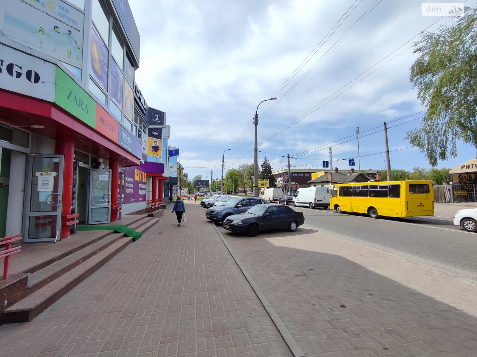 Коммерческое помещение в Черкассах, сдам в аренду по Вячеслава Черновола улица 49, район Крываловский, цена: 2 000 грн за объект фото 1